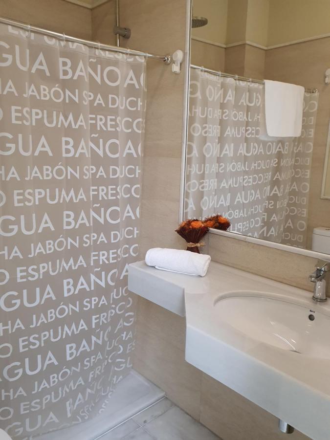 Habitaciones Casa Sevillana Centro Exteriér fotografie